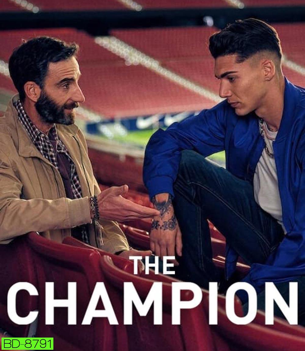 The Champion (2024) เดอะ แชมเปี้ยน