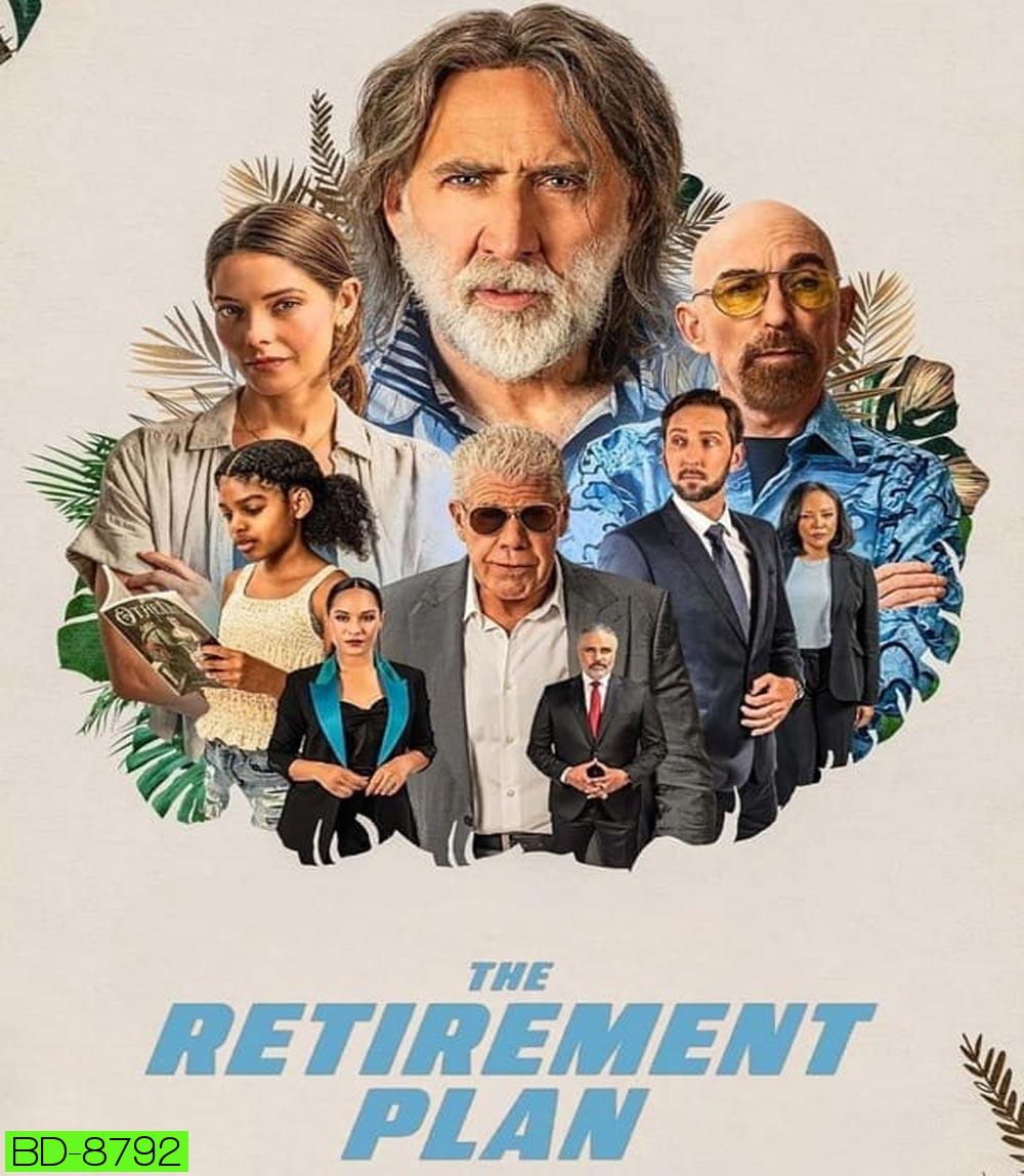 The Retirement Plan (2023) โจ๋วัยเก๋า