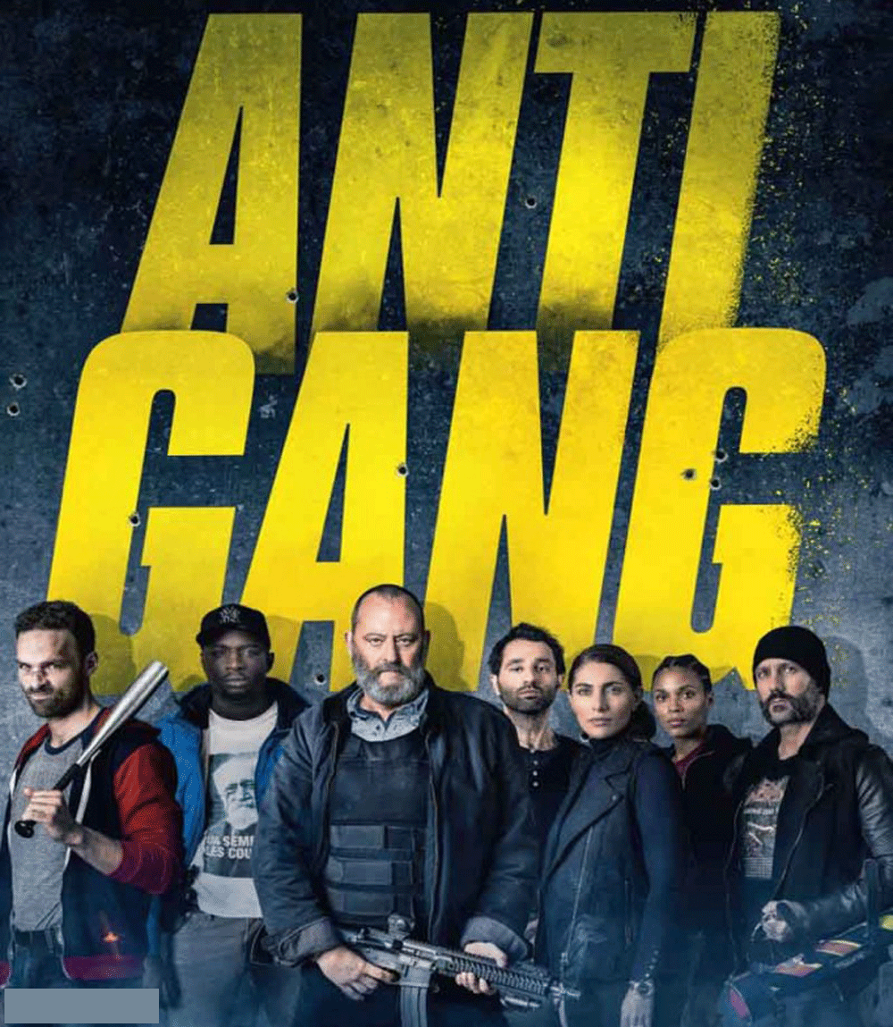 Antigang Aka The Squad (2015) หน่วยตำรวจระห่ำ