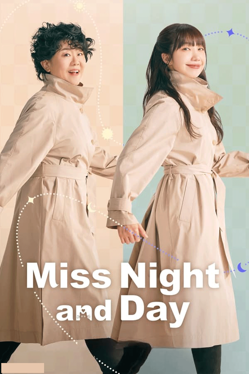 Miss Night and Day มิส ไนท์ แอนด์ เดย์ (2024)