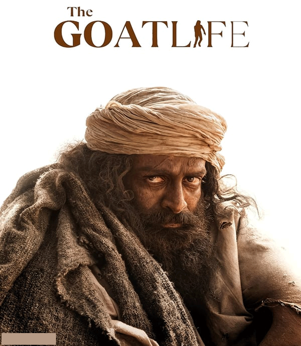 The Goat Life คนเลี้ยงแพะ (2024)