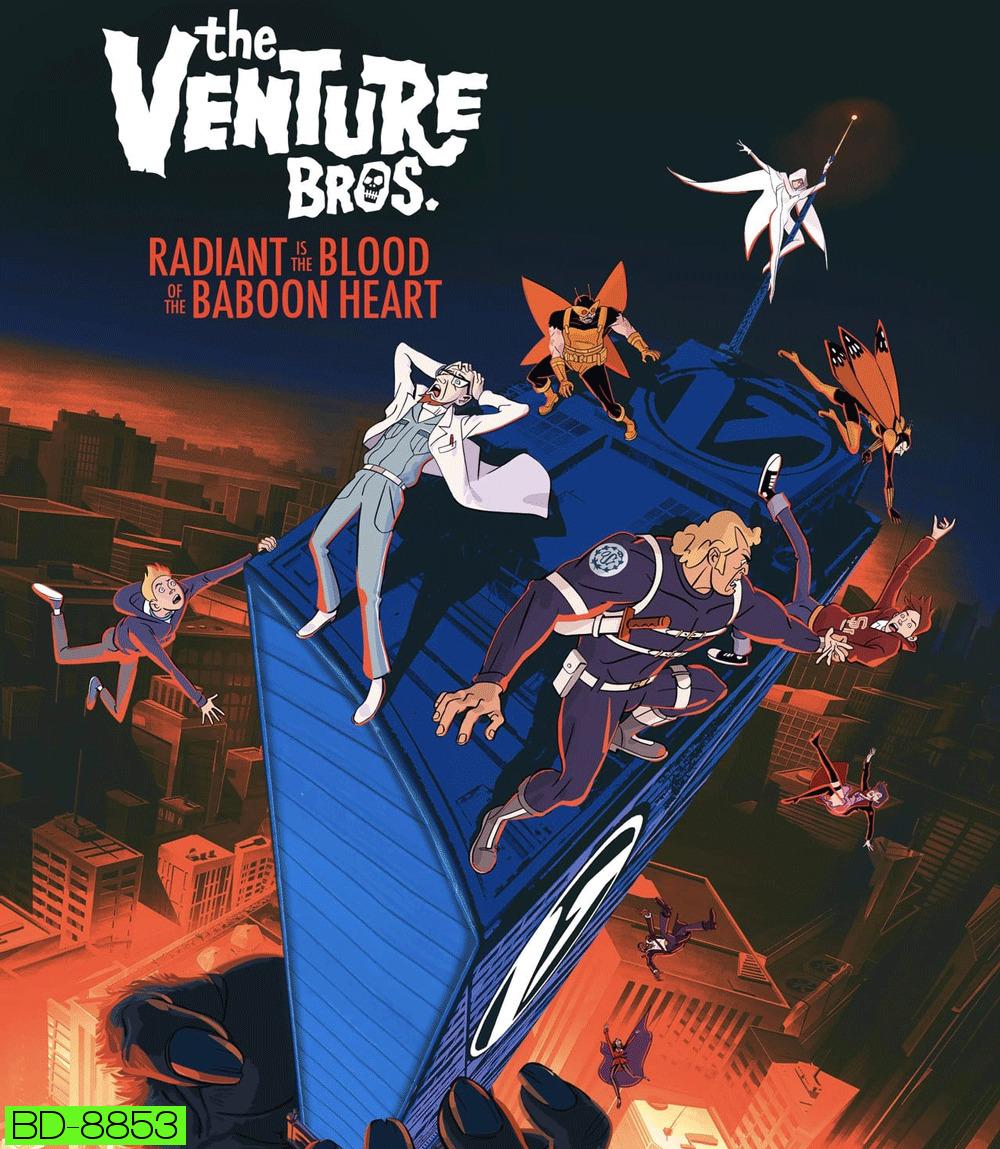 The Venture Bros Radiant Is the Blood of the Baboon Heart (2023)