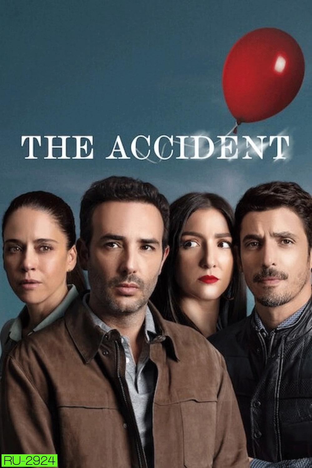 The Accident (2024) อุบัติเหตุ