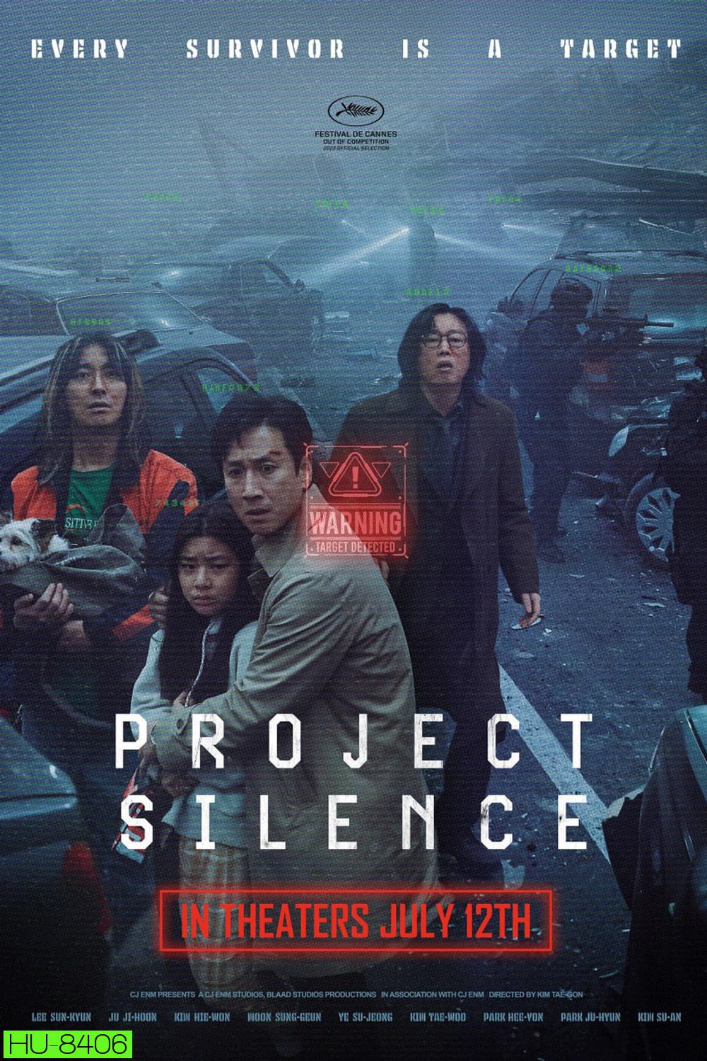 (ZOOM ชัด V.1) Project Silence (2024)