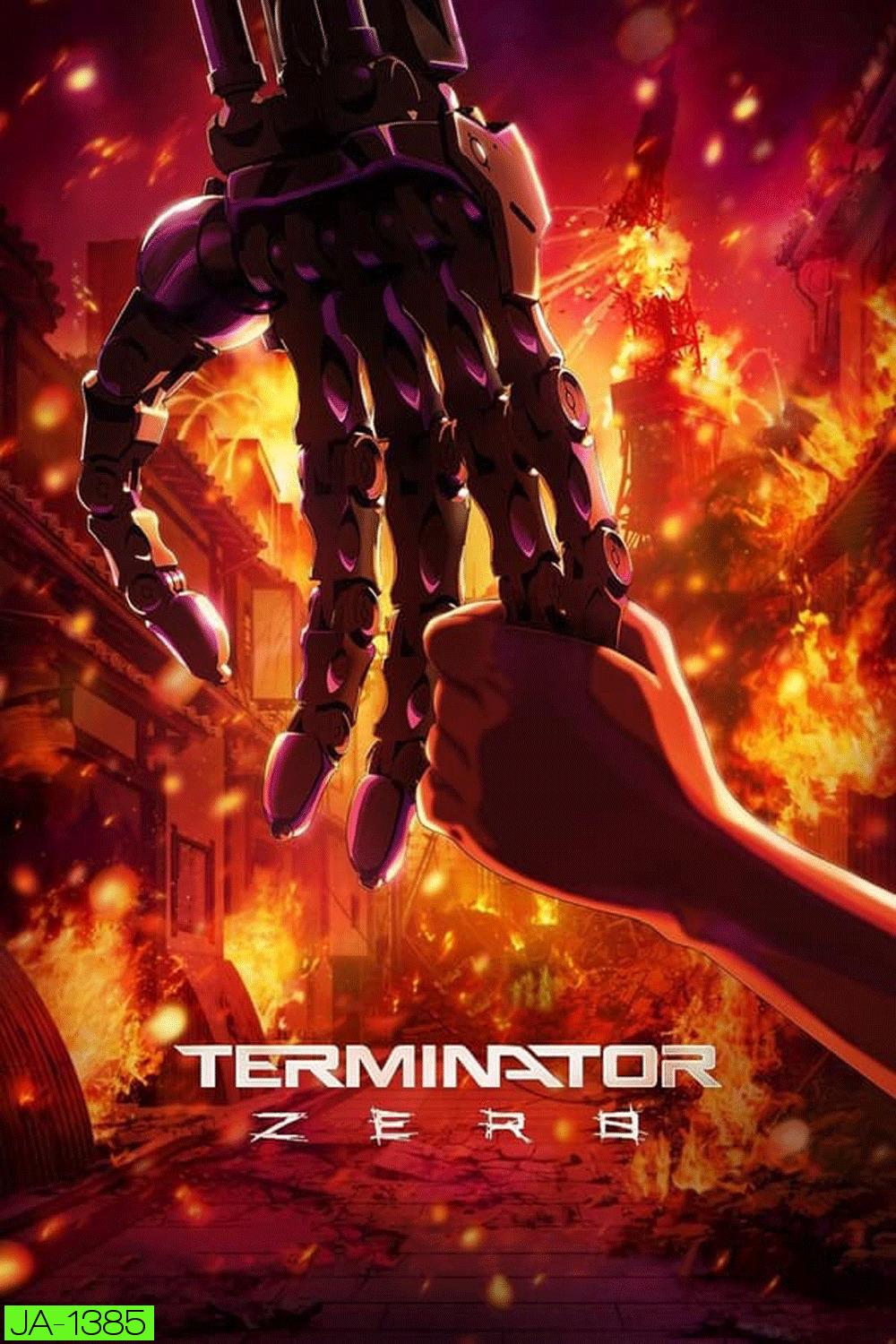 Terminator Zero (2024) คนเหล็ก ซีโร่