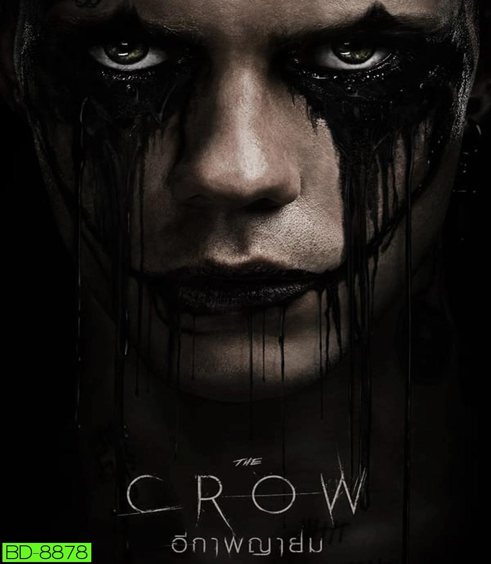 The Crow อีกาพญายม (2024)