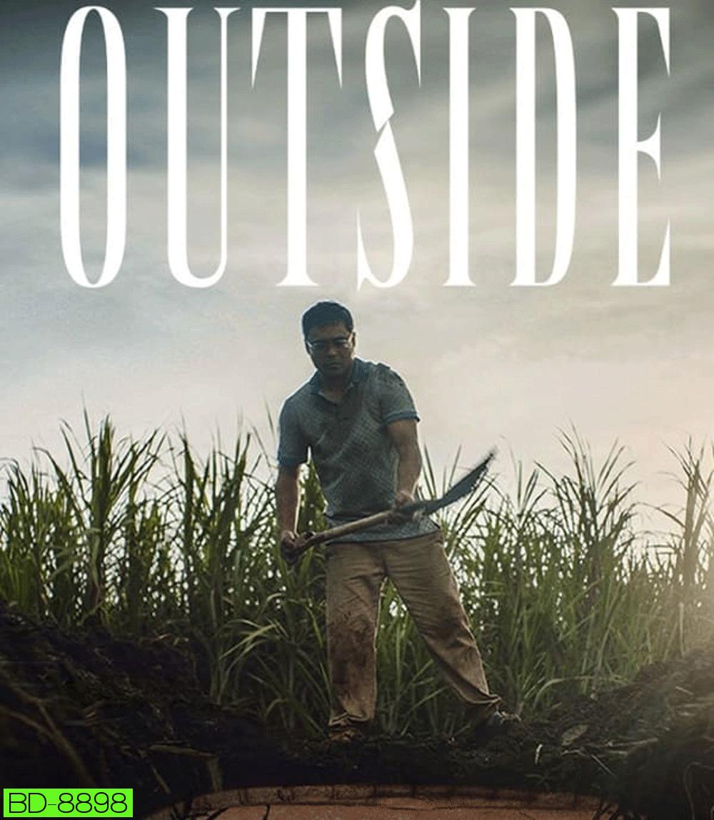 Outside เอาท์ไซด์ (2024)