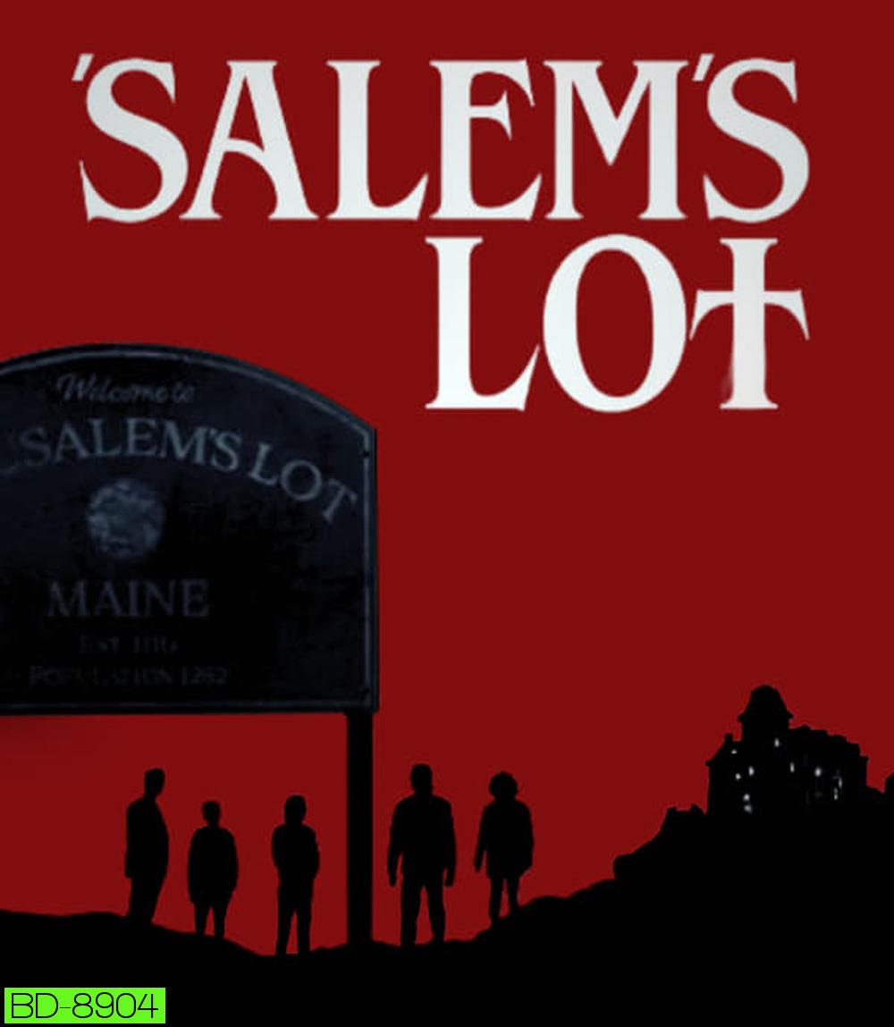 Salems Lot ท้าสู้ผี (2024)