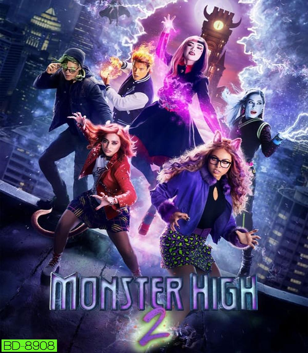 Monster High The Movie มอนสเตอร์ไฮ อลเวงปีศาจพันธุ์ใหม่ เดอะ มูฟวี่ 2 (2023)