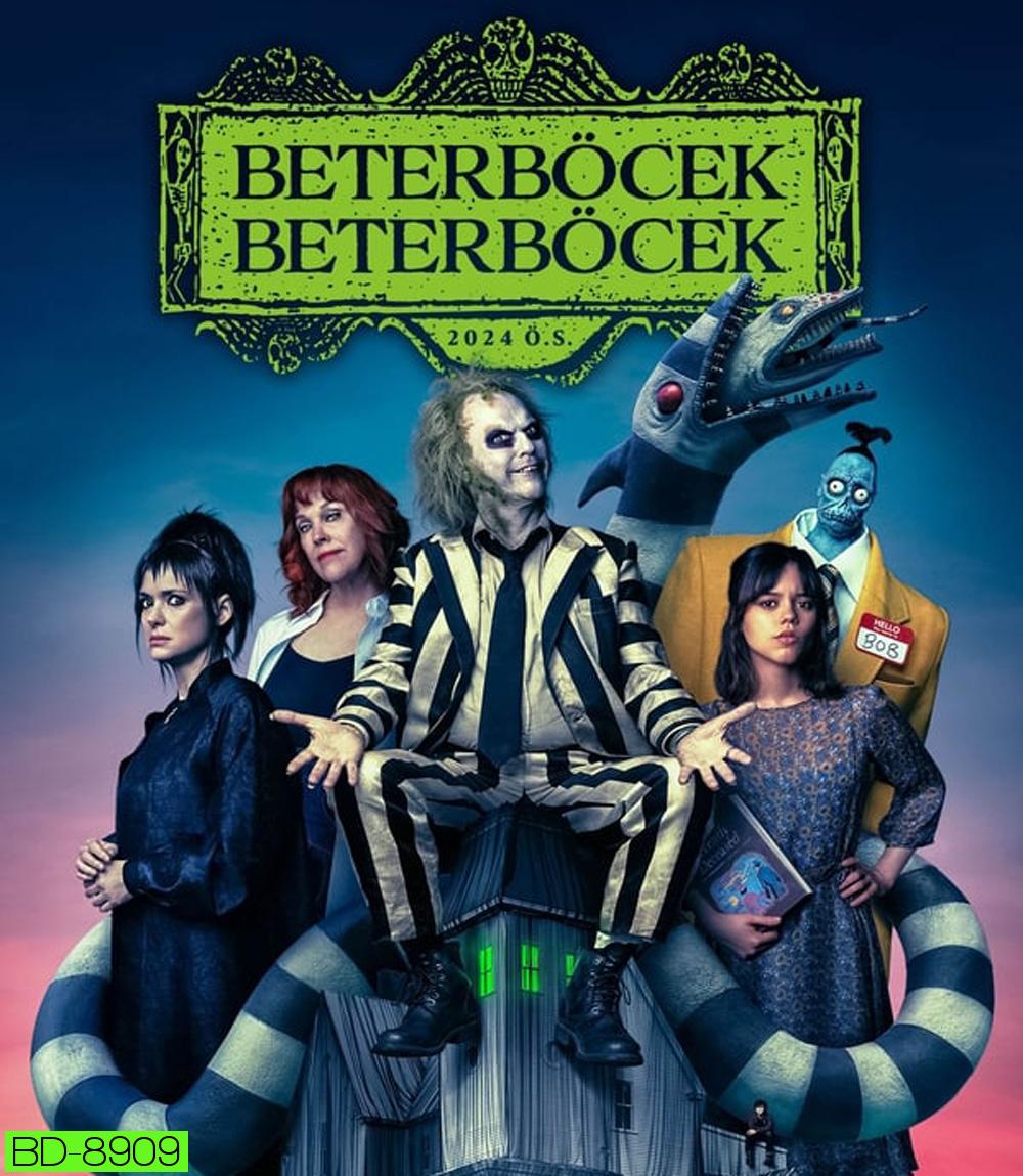 Beetlejuice Beetlejuice บีเทิลจู๊ดส์ บีเทิลจู๊ดส์ (2024)