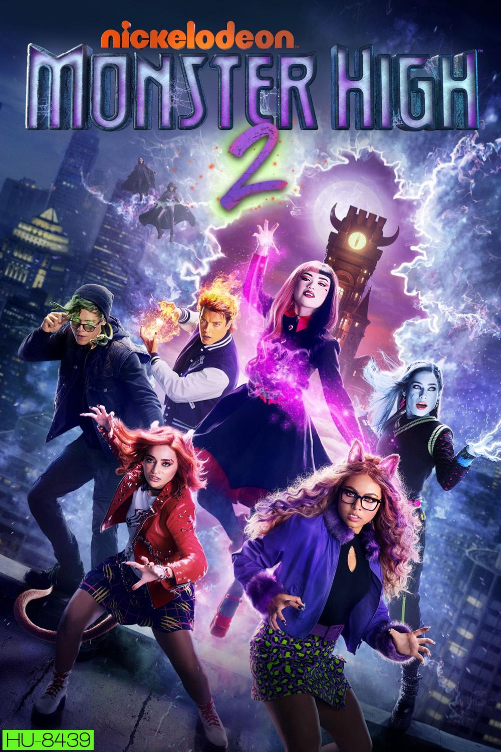 Monster High The Movie 2 (2023) มอนสเตอร์ไฮ อลเวงปีศาจพันธุ์ใหม่ เดอะ มูฟวี่ 2 