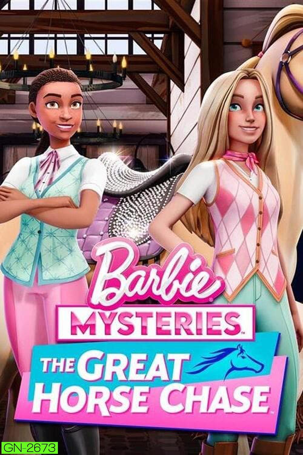 Barbie Mysteries: The Great Horse Chase Season Complete ปริศนาบาร์บี้ ไล่ล่าตามหาม้า (8 ตอน)(2024) 