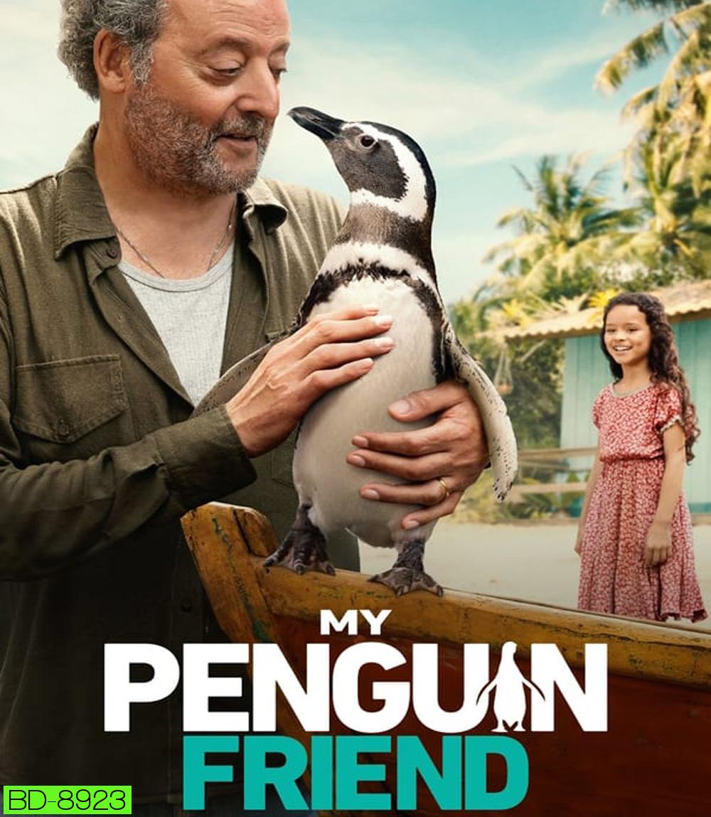 My Penguin Friend (2024)