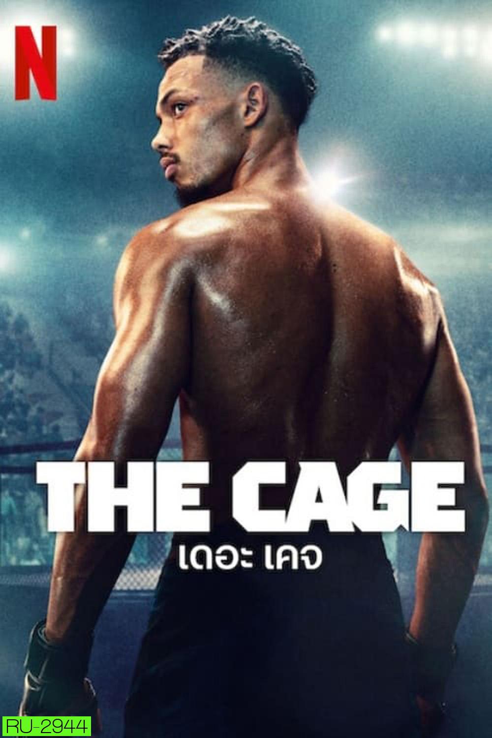 The Cage เดอะ เคจ (2024) 5 ตอน