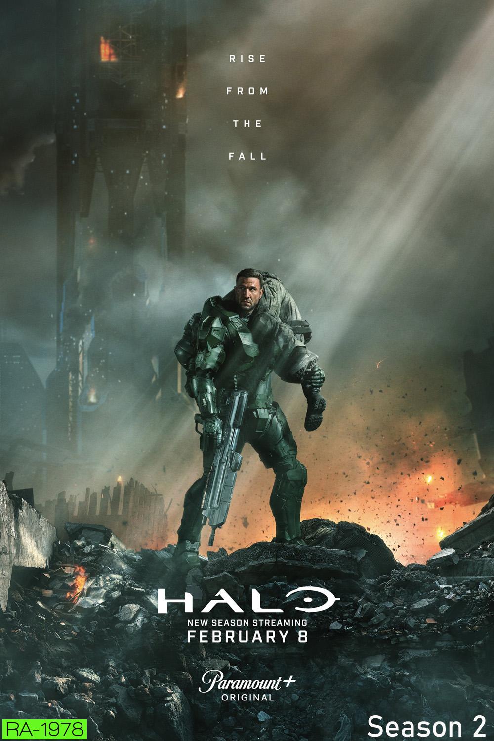 Halo ฮาโล เทพสงครามล้างพันธุ์อสูร Season 2 (2024) 8 ตอน