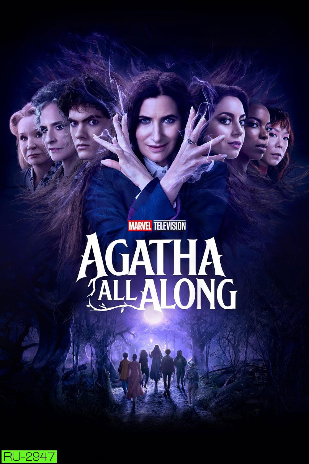 Agatha All Along อากาธาออลอะลอง (2024) 9 ตอน