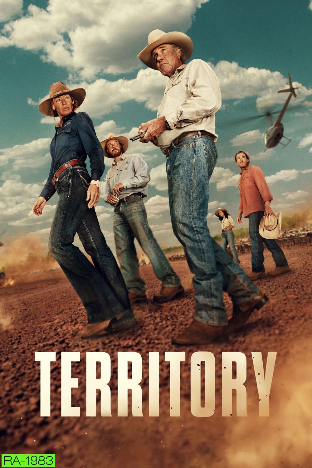 Territory สุดเขตแดนเถื่อน (2024) 8 ตอน