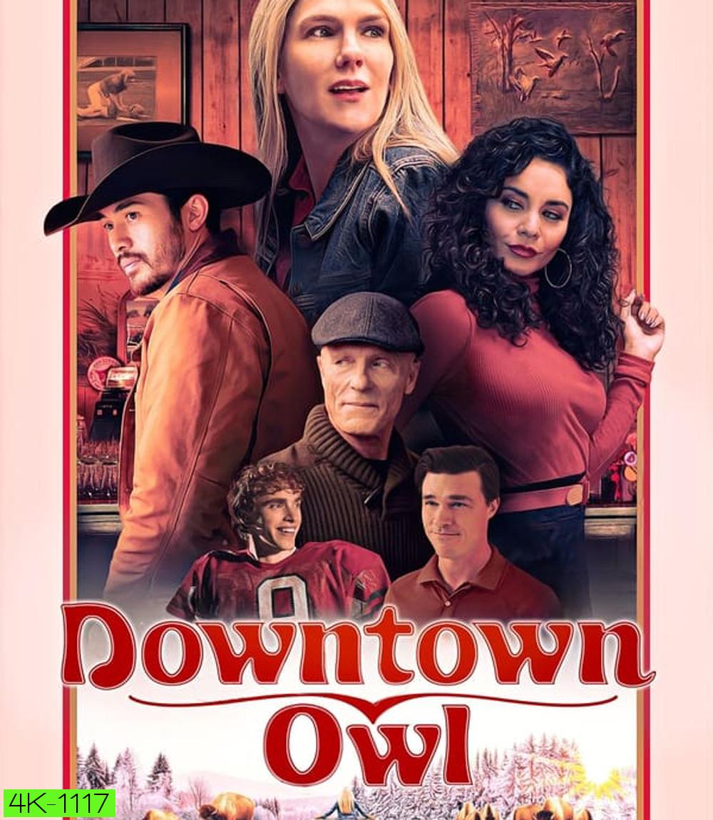 4K - Downtown Owl ดาวน์ทาวน์ โอวล์ (2023) - แผ่นหนัง 4K UHD