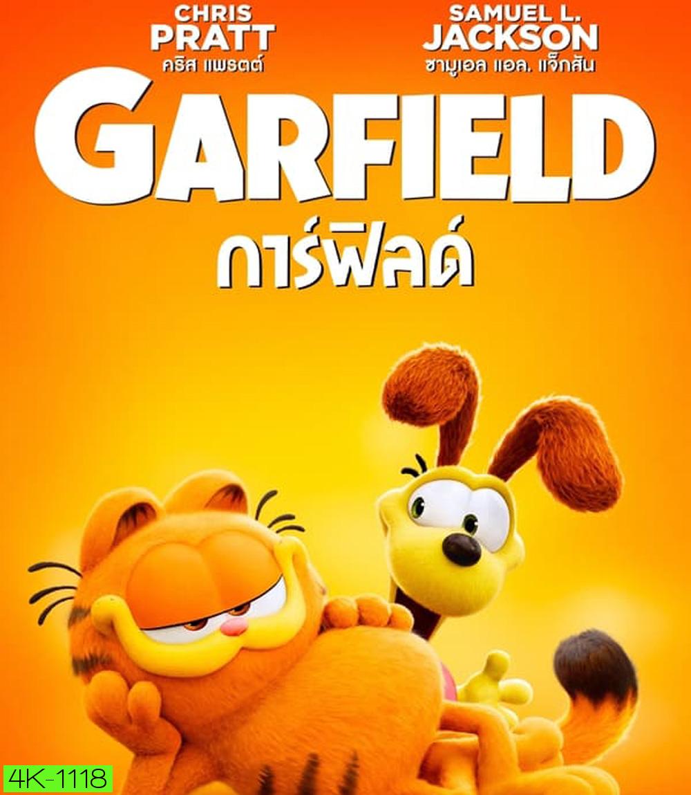 4K - The Garfield Movie เดอะ การ์ฟิลด์ มูฟวี่ (2024) - แผ่นหนัง 4K UHD