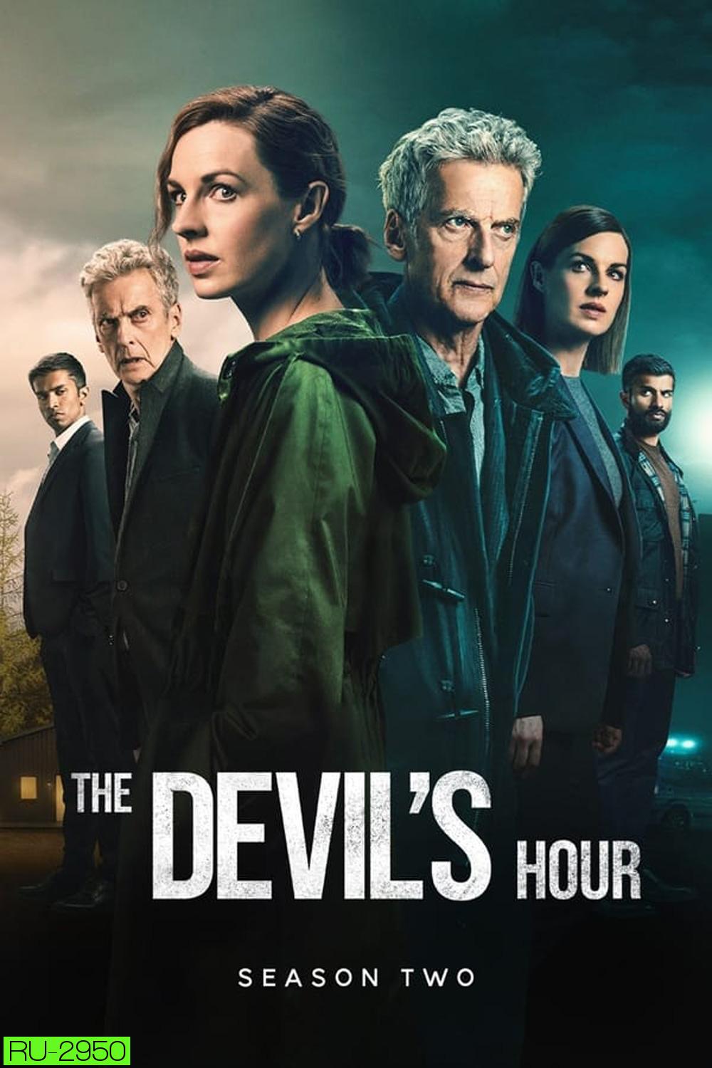 The Devil's Hour Season 2 ลางมรณะ ปี 2