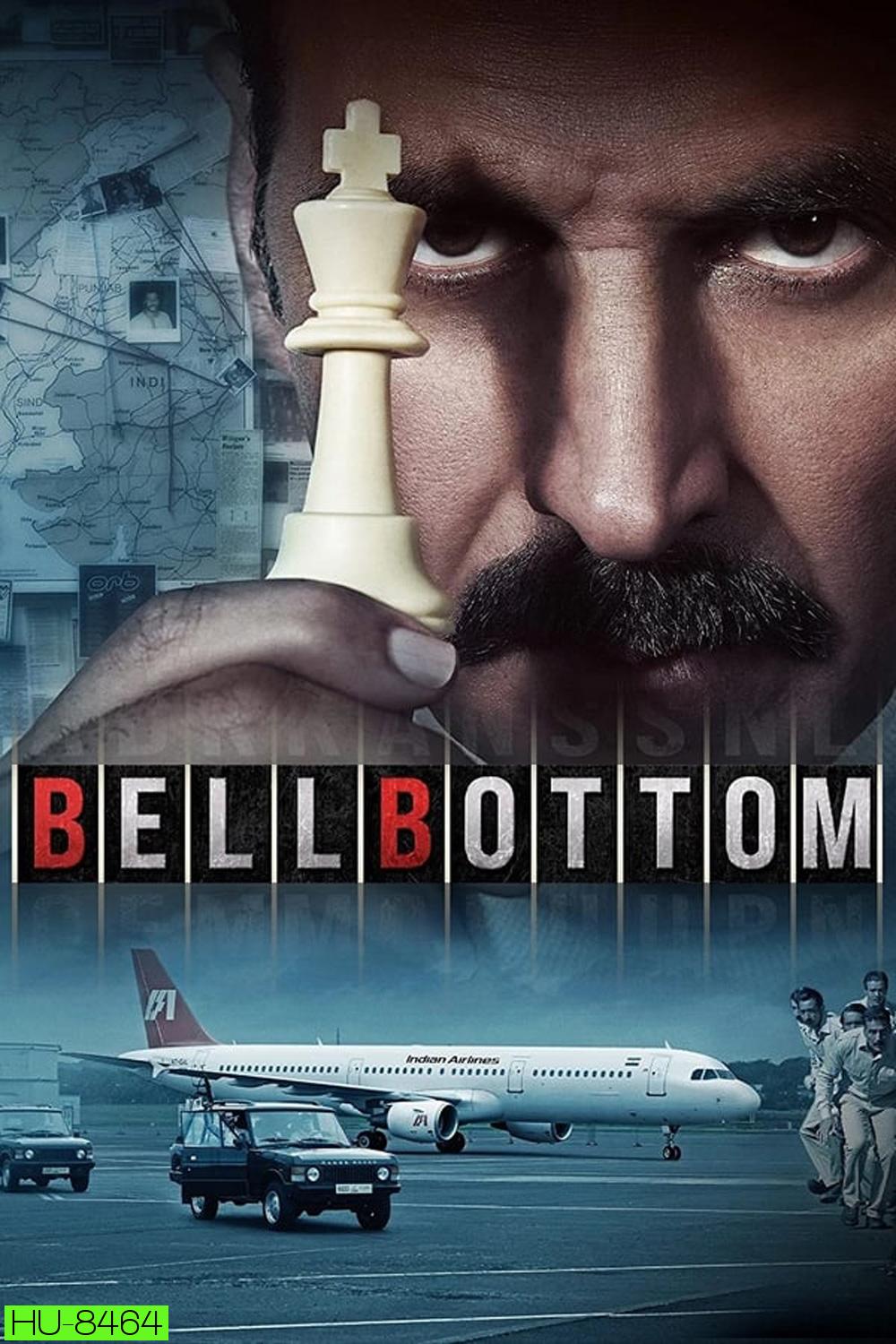 Bellbottom การผจญภัยของนักสืบดิวาการ์ (2021)