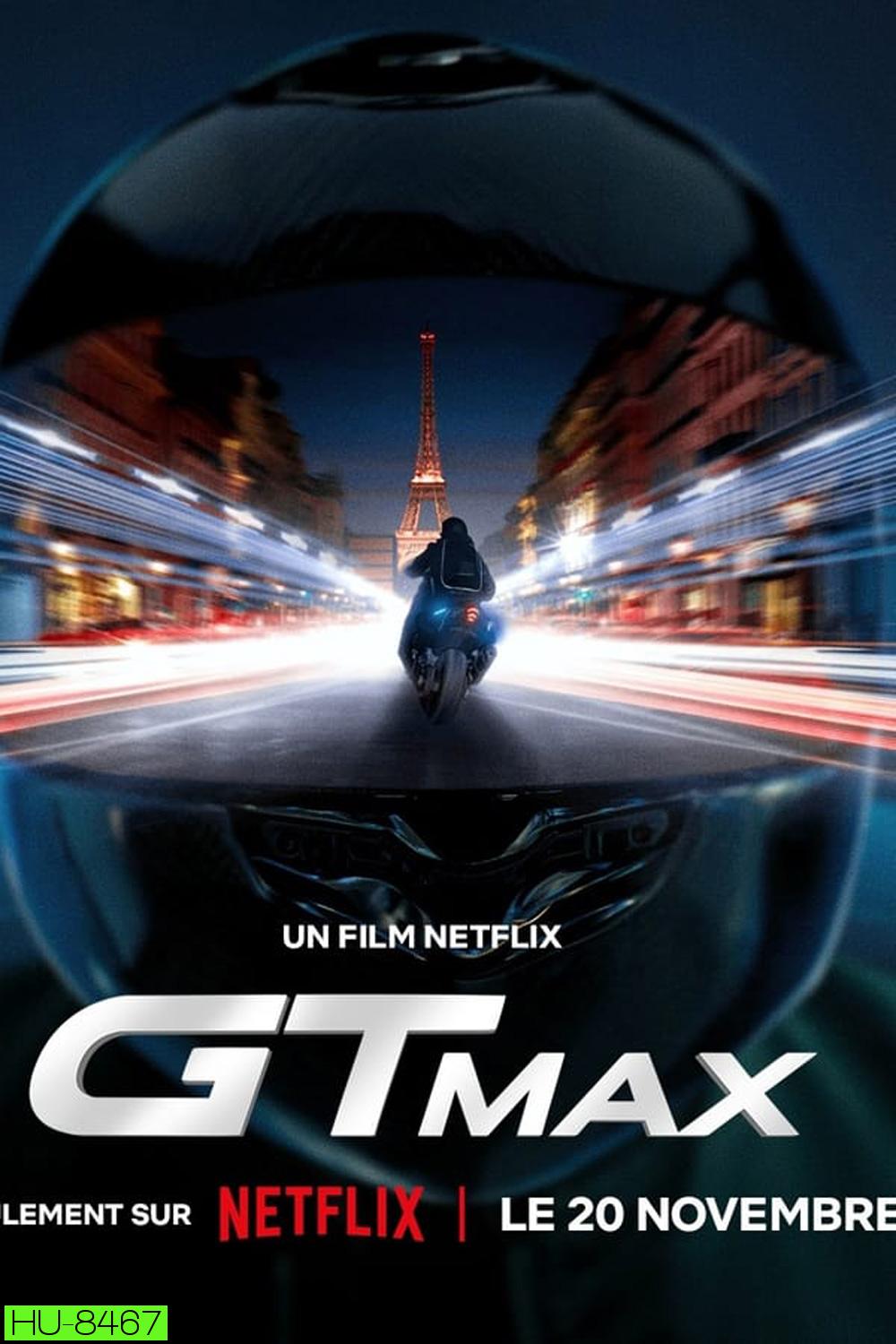 GTMAX (2024)