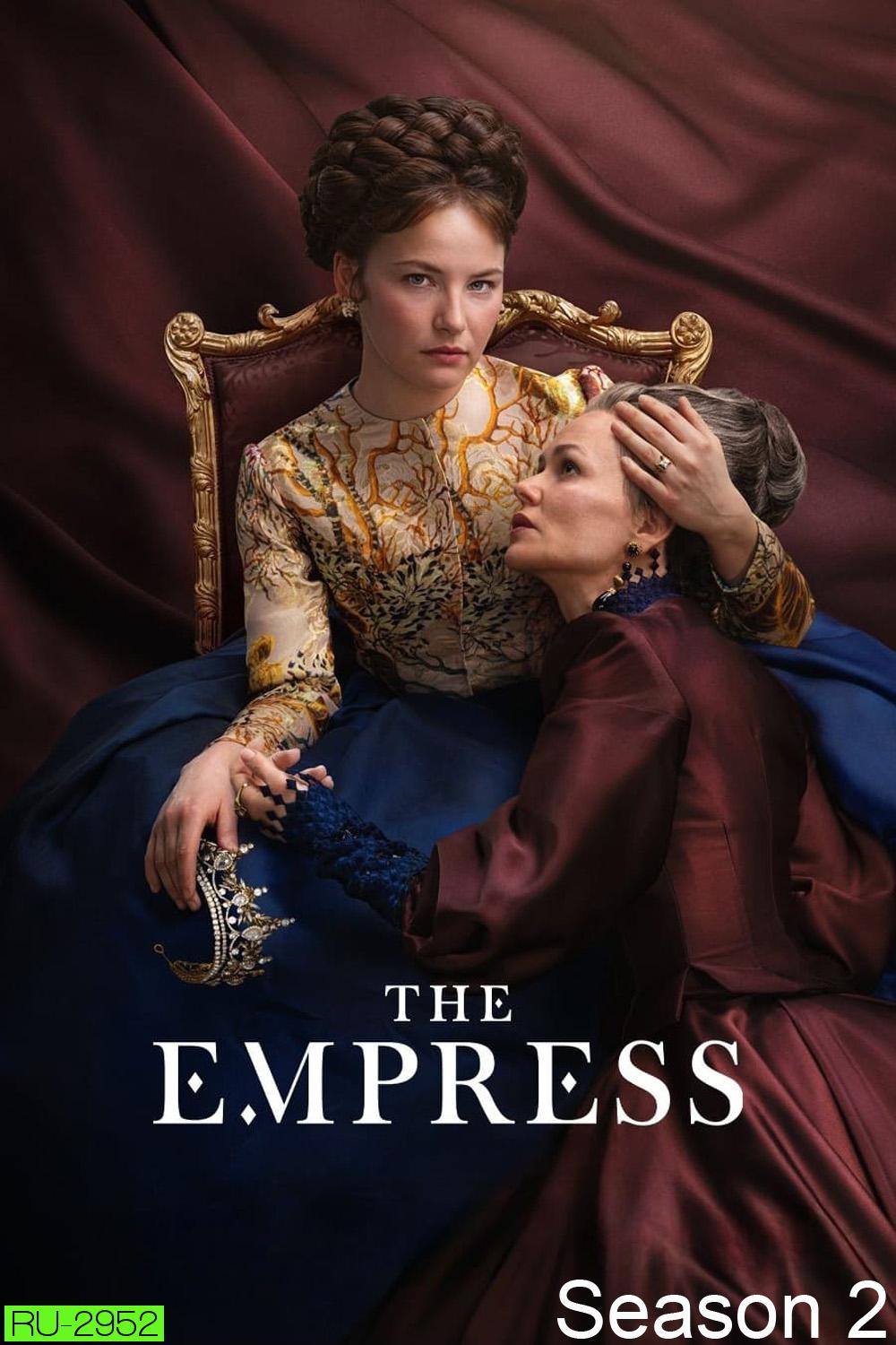 THE EMPRESS Season 2 ซีซี่ จักรพรรดินีแห่งรัก ซีซั่น 2 (2024) 6 ตอนจบ