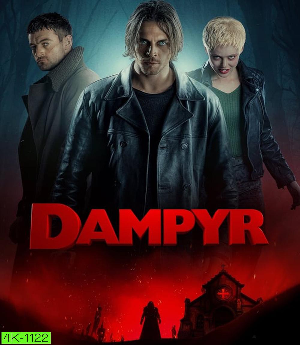 4K - Dampyr แดมไพร์ (2022) - แผ่นหนัง 4K UHD