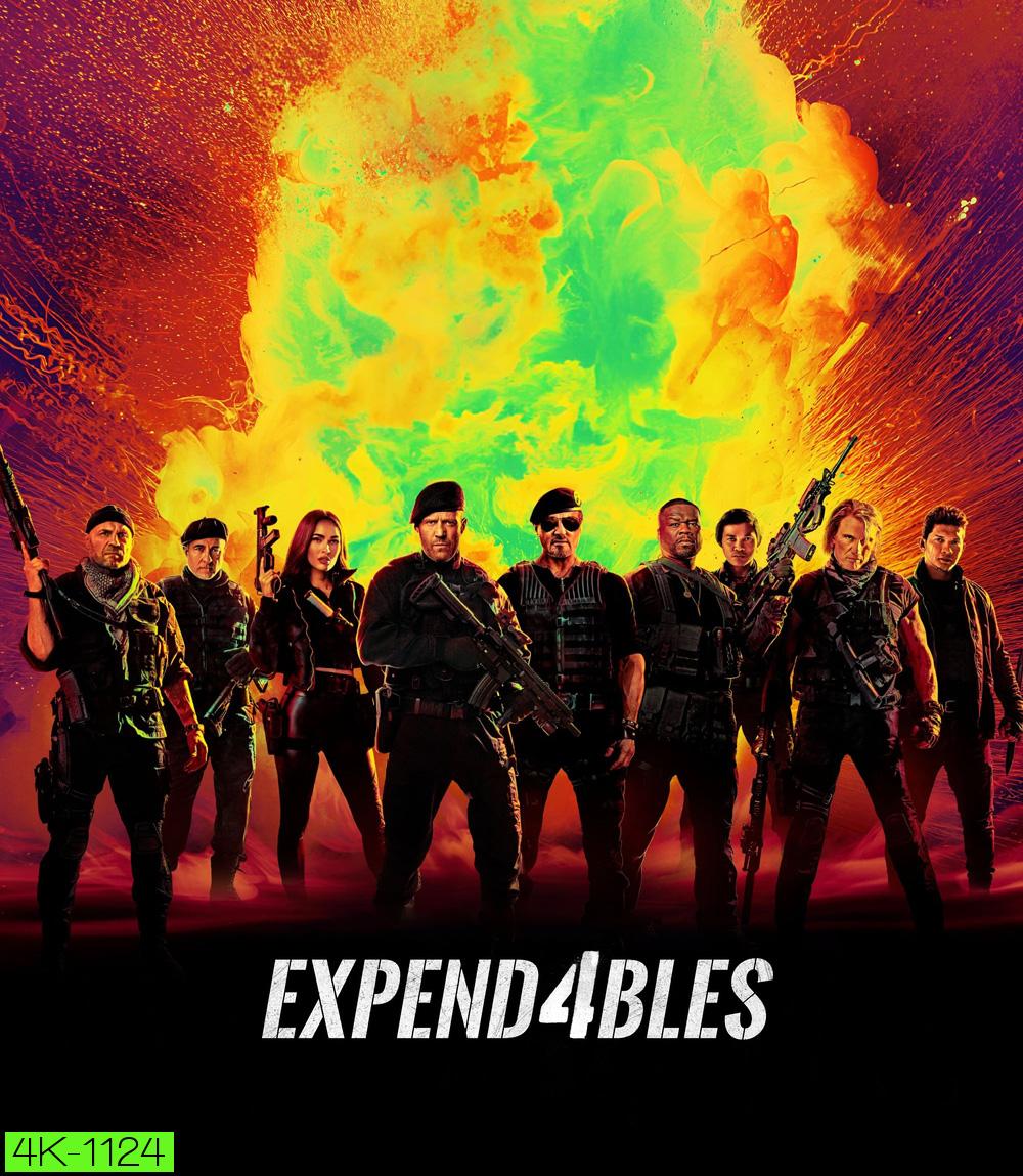 The Expendables 4 โคตรคนทีมมหากาฬ 4 (2023)