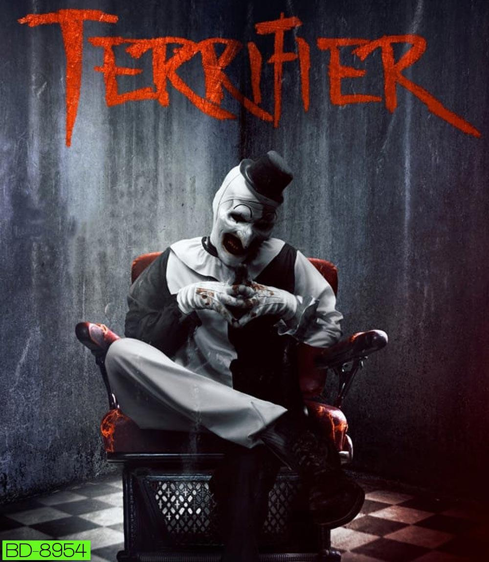 Terrifier (2018)