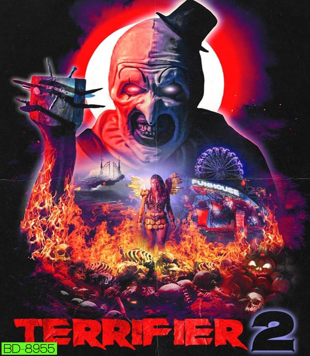 Terrifier 2 (2022)