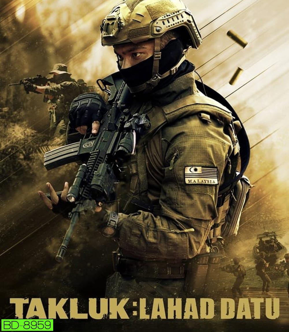 Conquer Lahad Datu ปฏิบัติการ ลาฮัดดาตู (2024)