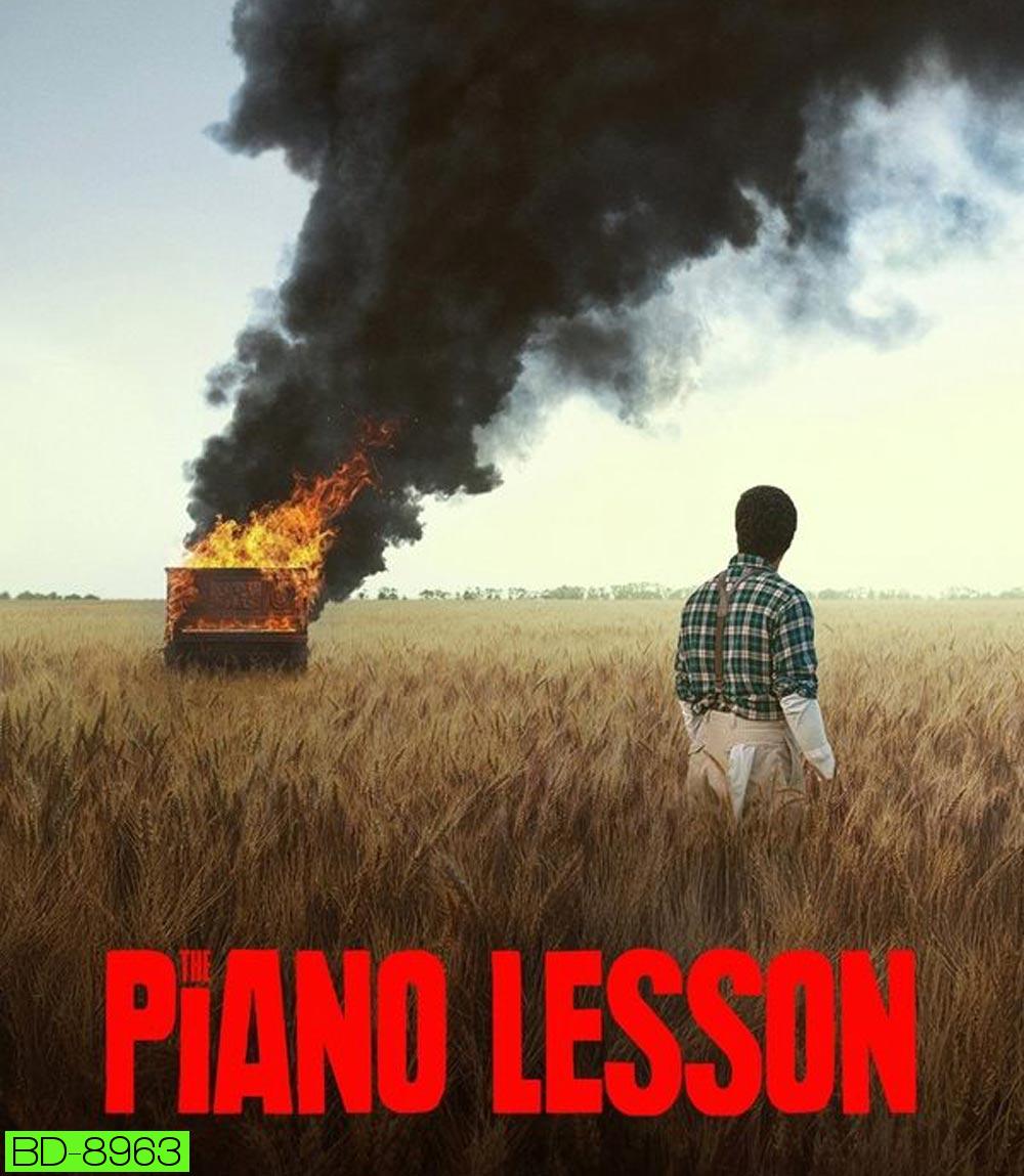 The Piano Lesson บทเรียนจากเปียโน (2024)