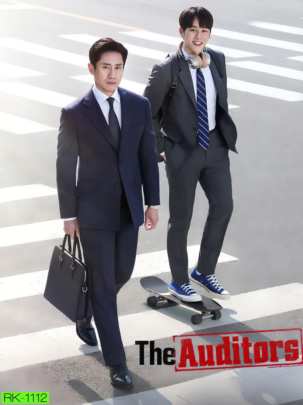 ออดิตปิดคอร์รัปชัน The Auditors (2024) 12 ตอนจบ