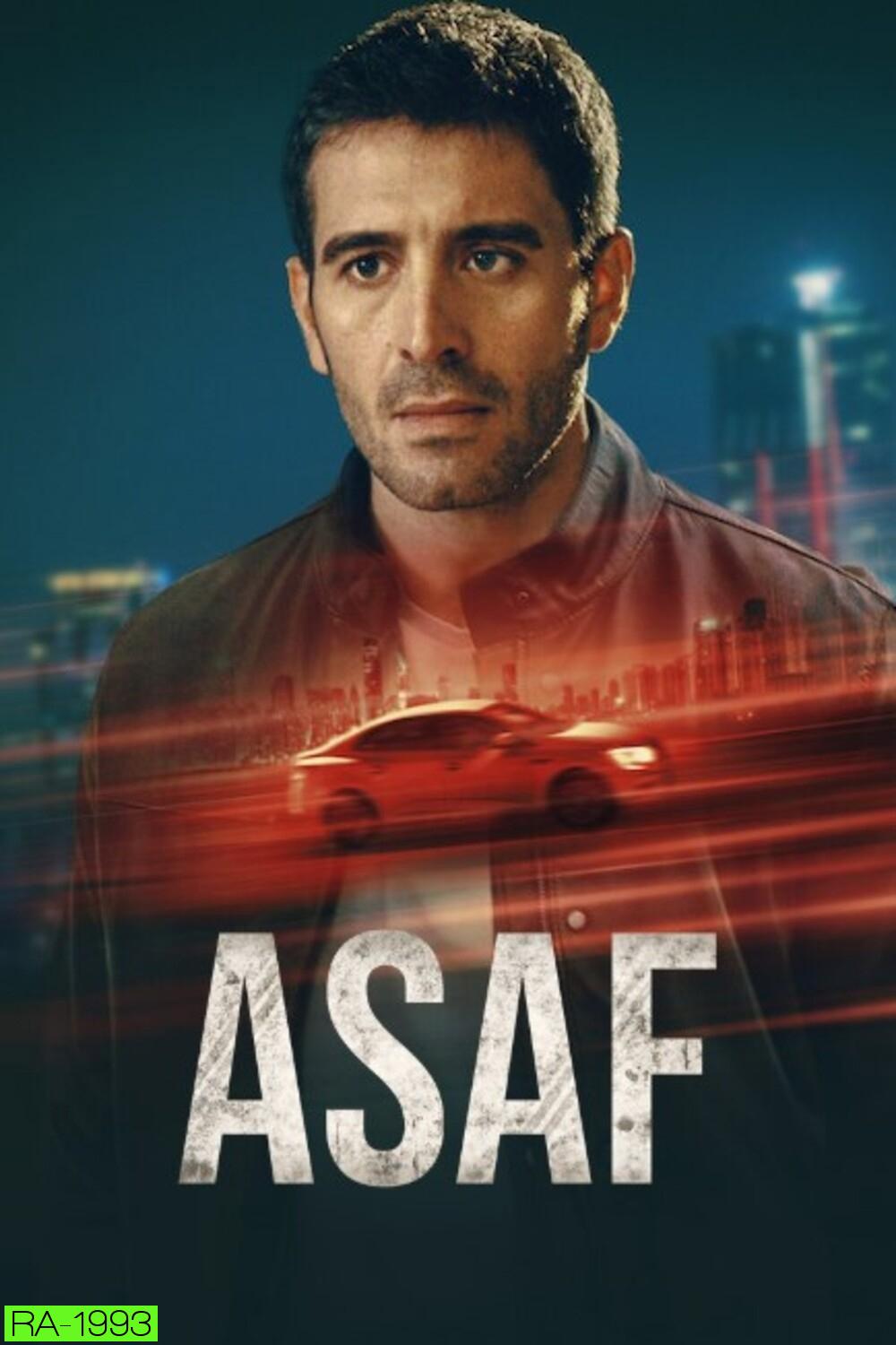 Asaf อาซาพ คนจริง (2024) 6 ตอน