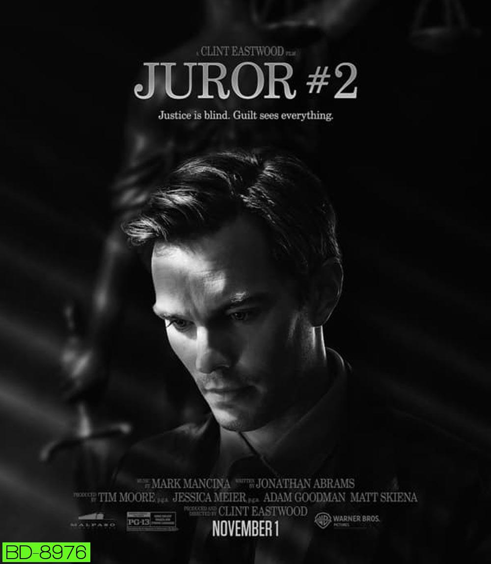 Juror 2 (2024)