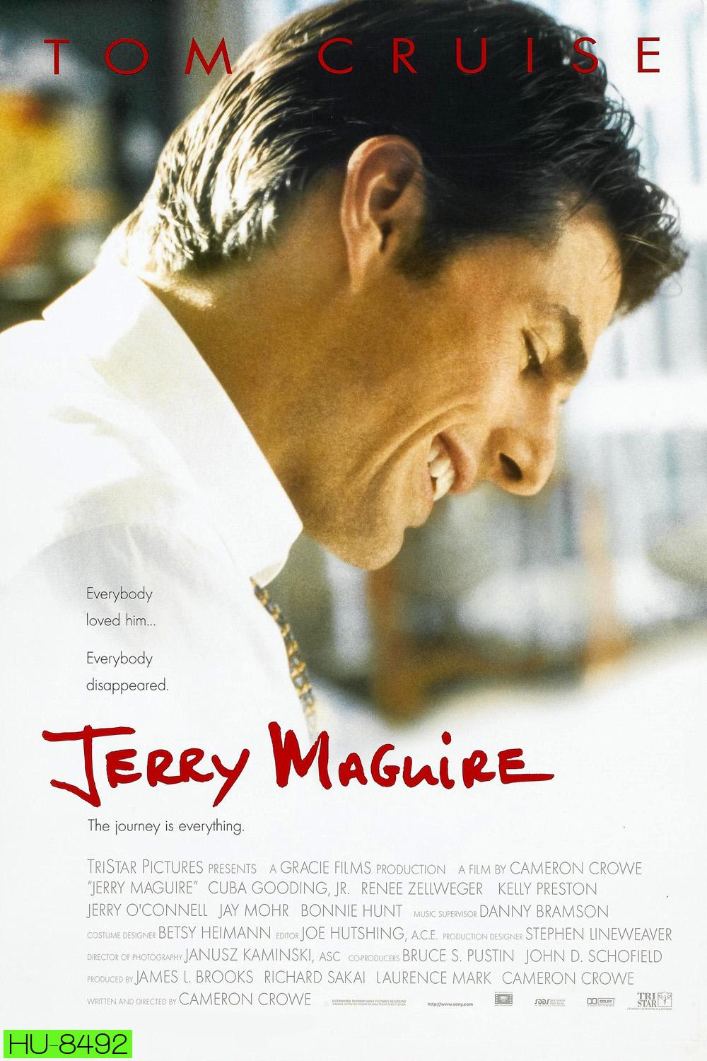 จอร์รี่ แม็คไกวร์ เทพบุตรรักติดดิน Jerry Maguire (1996) 