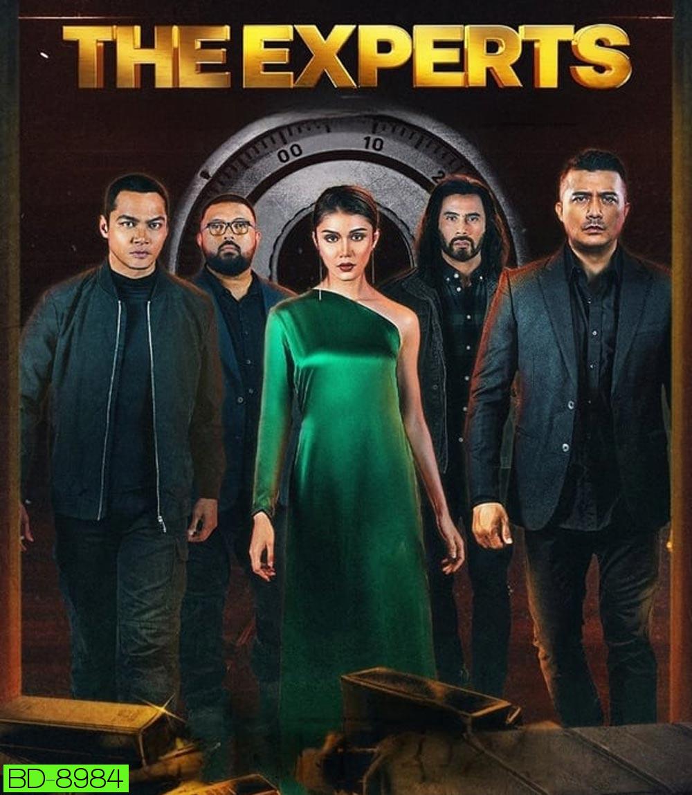 The Experts มือฉมังหักทรชน (2024)