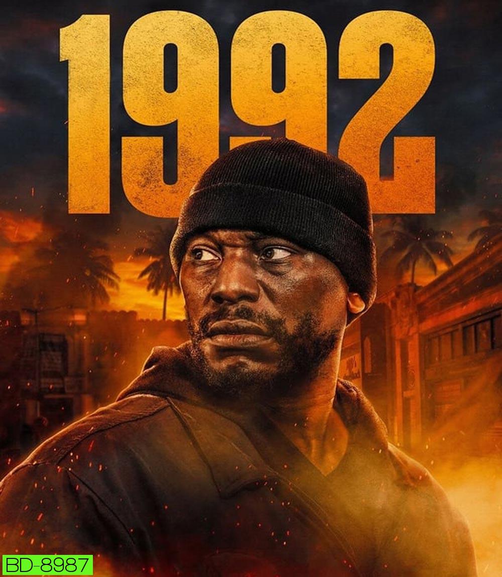 1992 (2024)