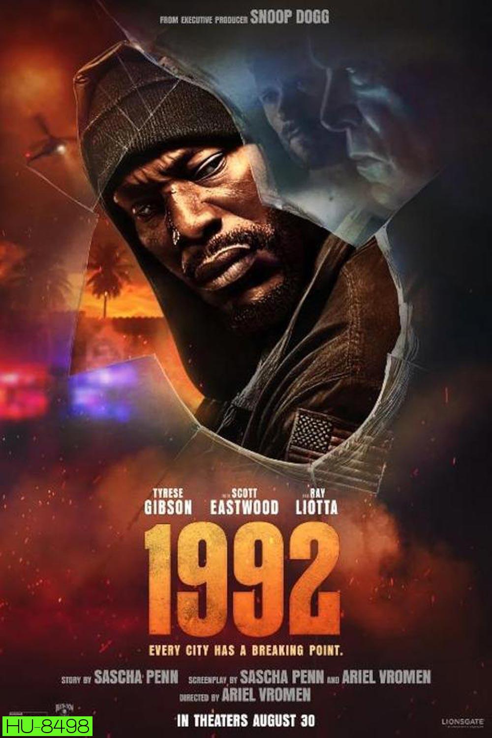 1992 (2024)