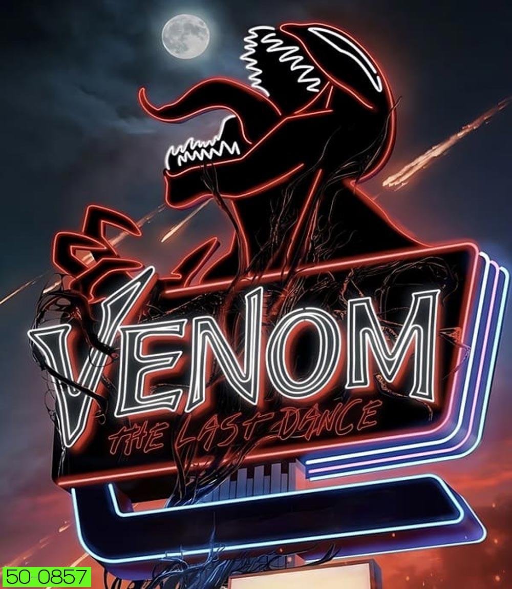 Venom The Last Dance เวน่อม มหาศึกอสูรอหังการ (2024)