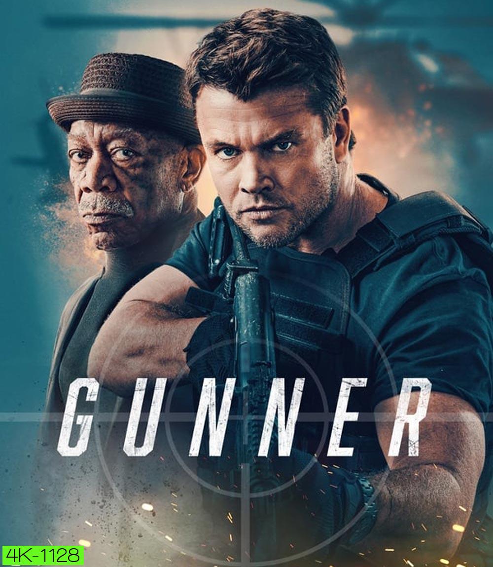 4K - Gunner ยอดคุณพ่อมือปืน (2024) - แผ่นหนัง 4K UHD