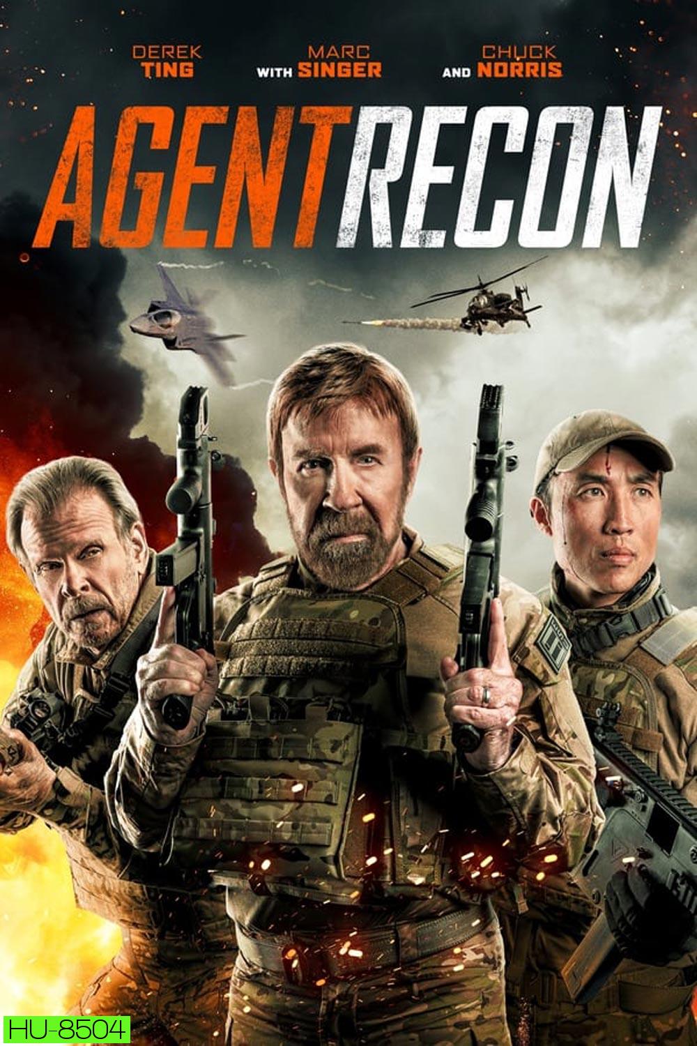 Agent Recon หุ่นกลคนพิฆาต (2024)