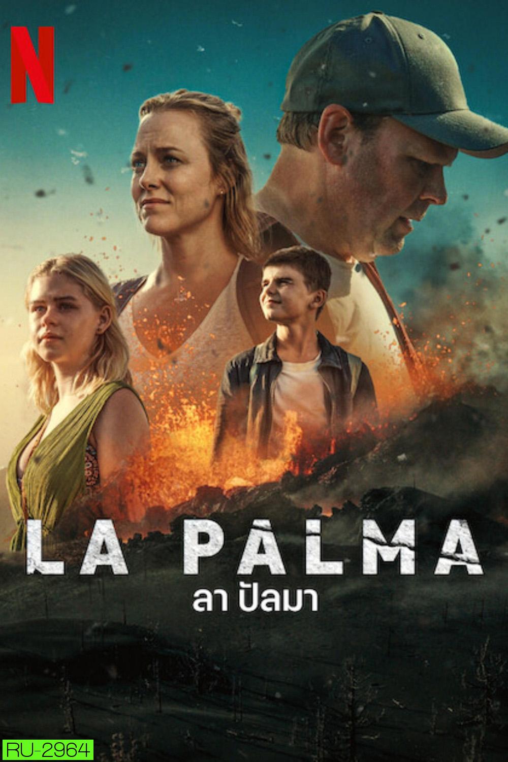  ลา ปัลมา La Palma (2024) 4 Ep.จบ