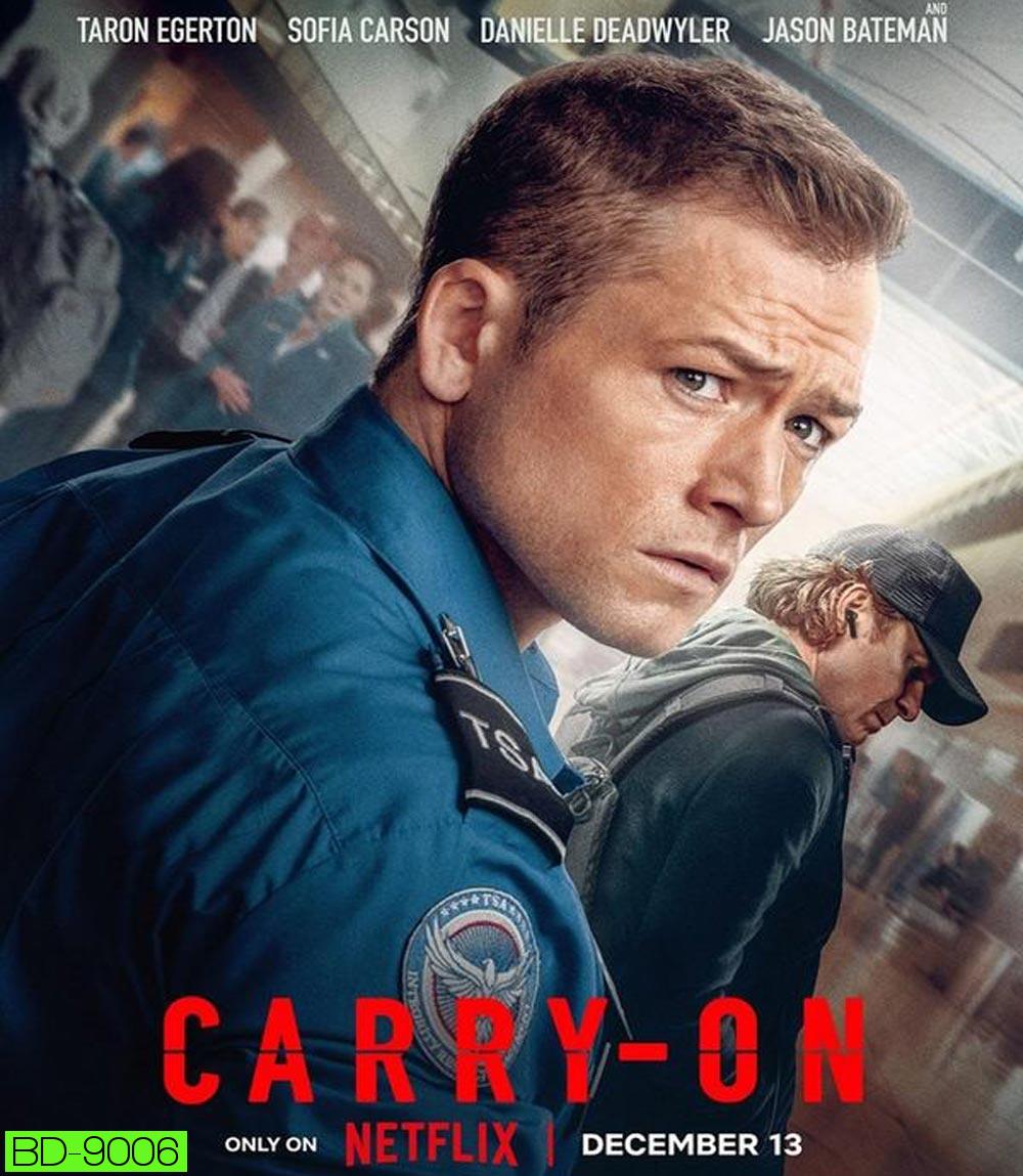 Carry-On สัมภาระอันตราย (2024)