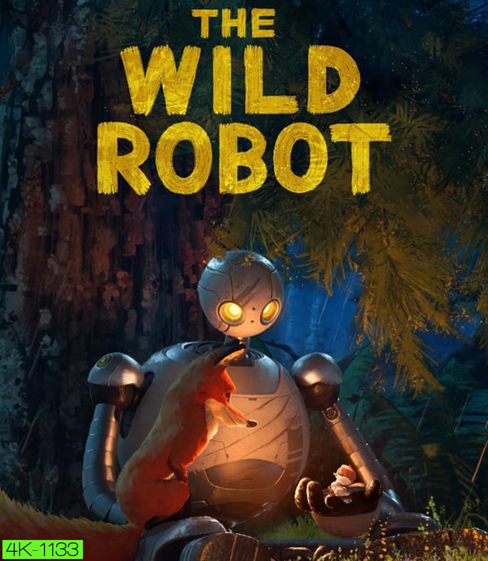 The Wild Robot หุ่นยนต์ผจญภัยในป่ากว้าง (2024)