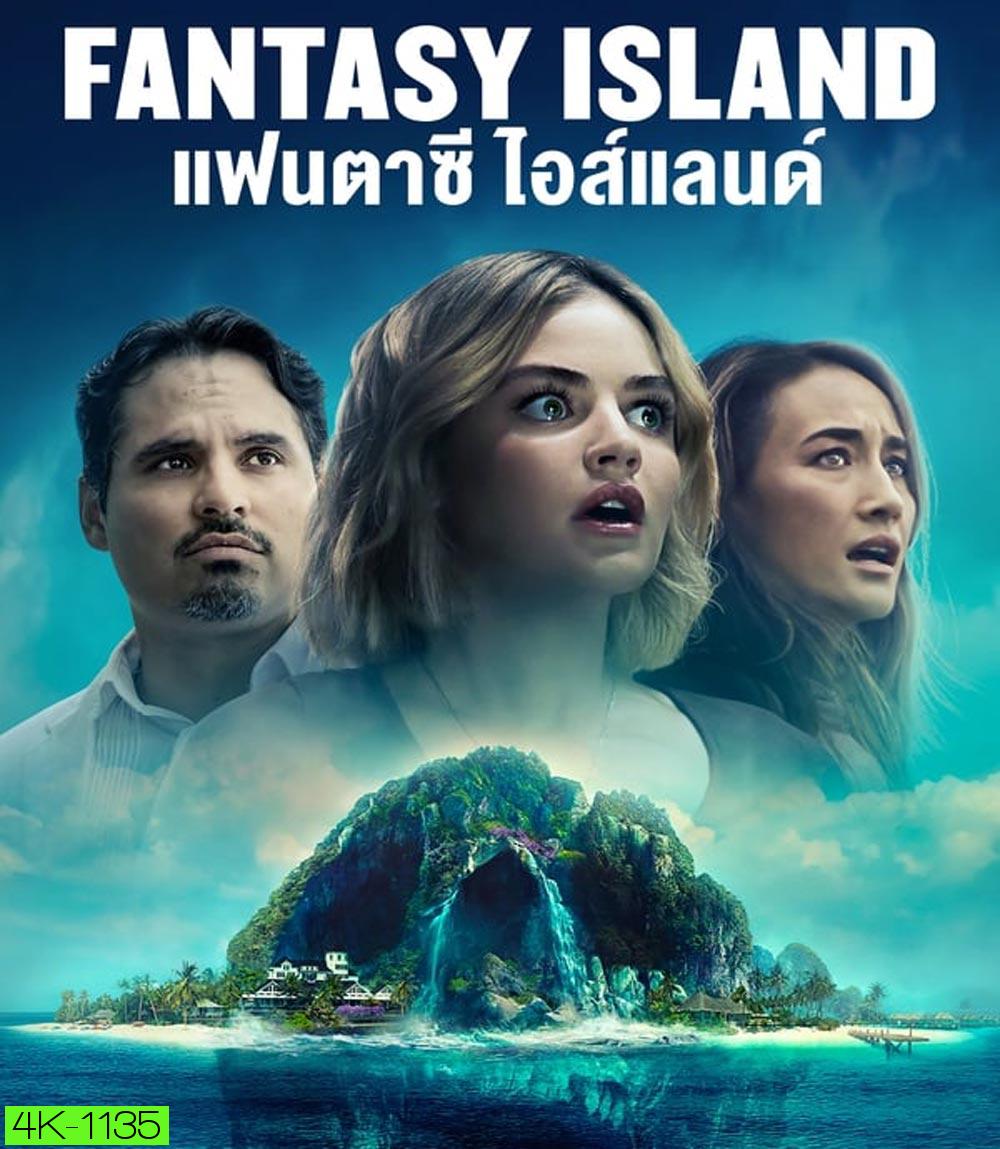 Fantasy Island เกาะสวรรค์ เกมนรก (2020)