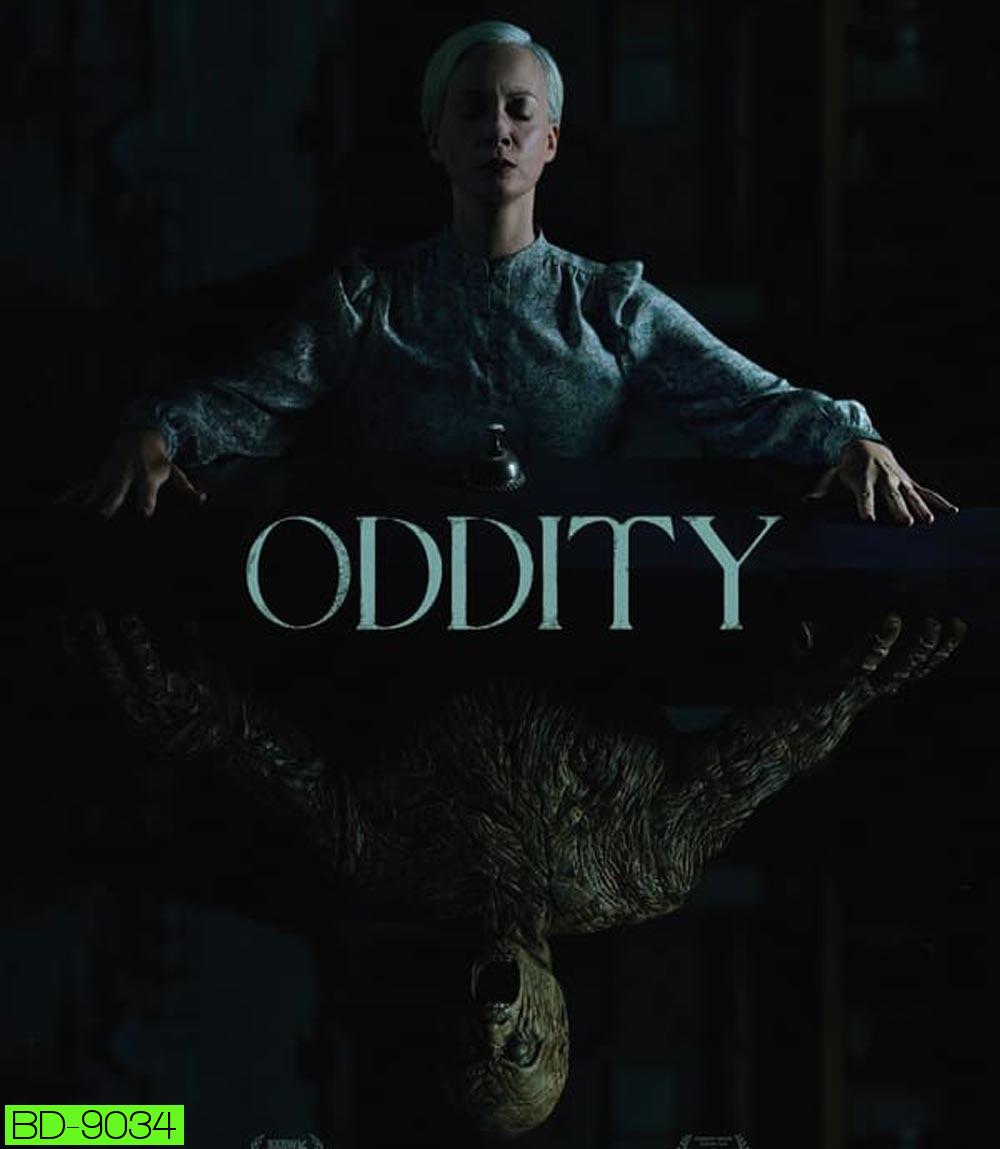 Oddity หุ่นเชื่อมจิต (2024)