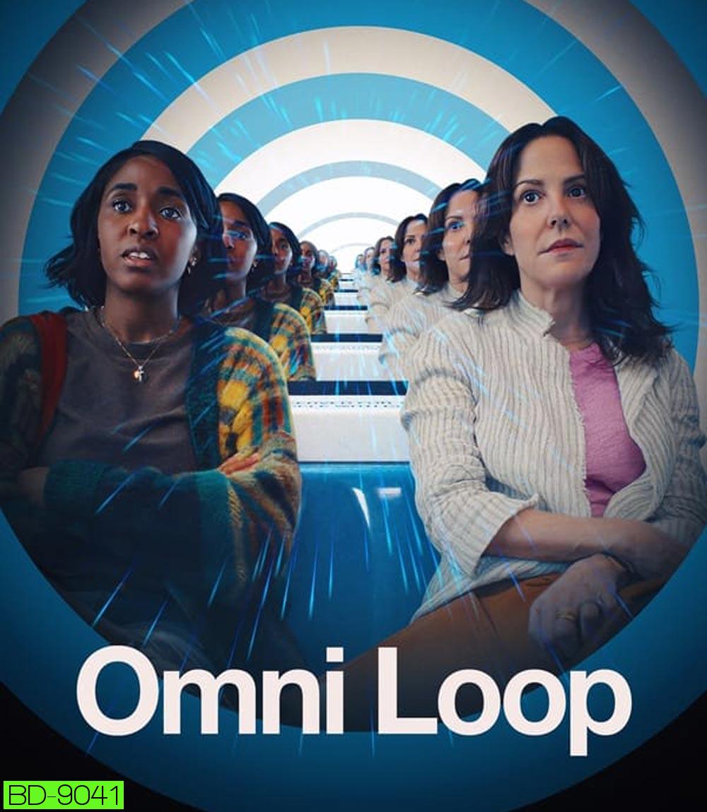 Omni Loop (2024)