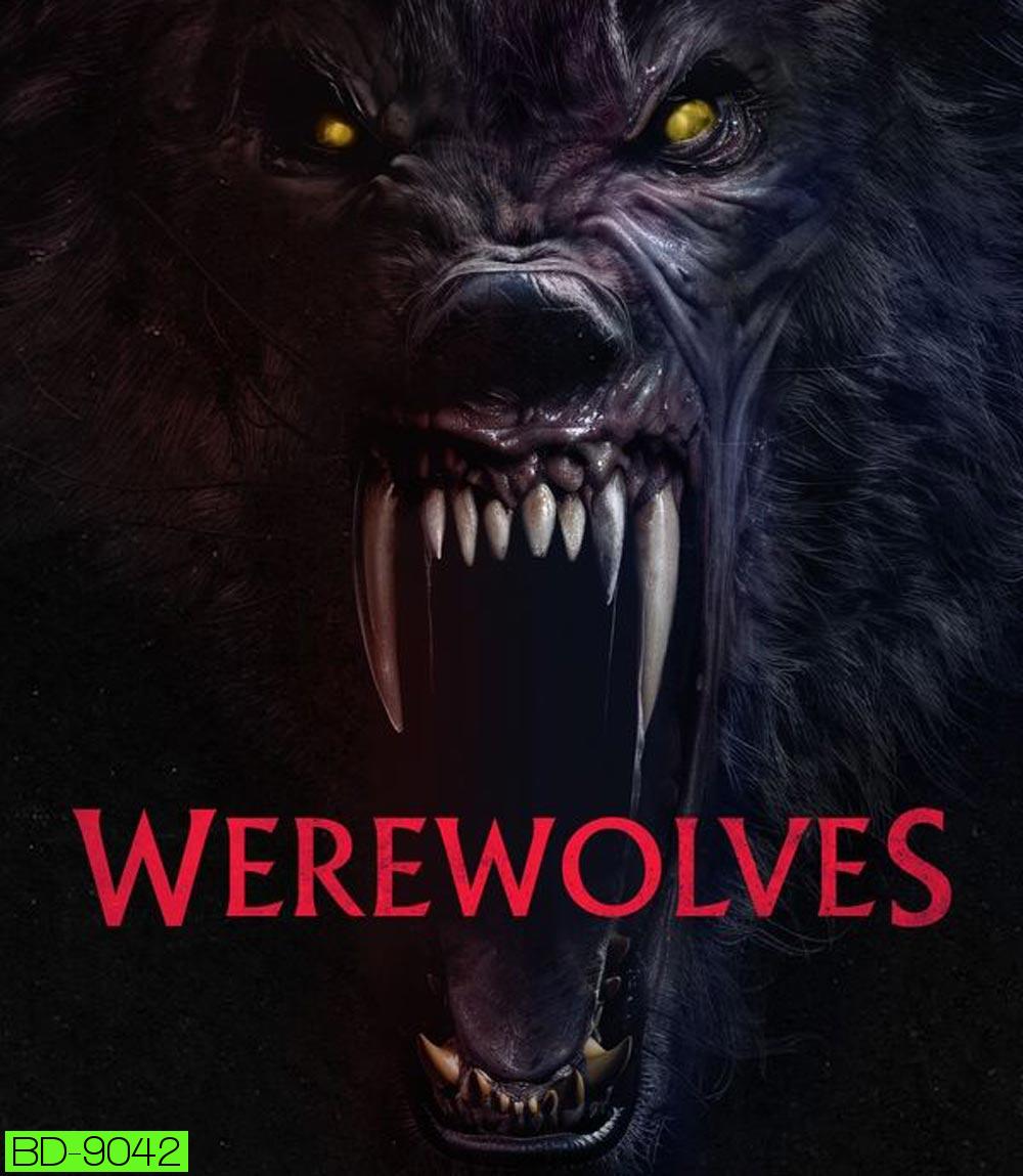 Werewolves คนหอนกลายพันธุ์ (2024)